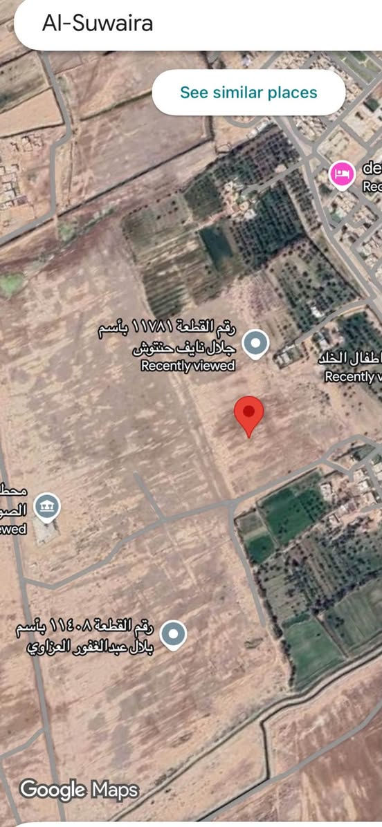 بسم الله الرحمن الرحيم
📢 إعلان مهم صادر عن جمعية الحولي الجديد - حي الإمارة
إلى كافة الإخوة المواطنين، والموظفين، وأصحاب القطع السكنية (من رقم ١١٠٠٠ إلى ١٢٠٠٠):
تحية طيبة وبعد،
حرصاً منا على خدمة أهالي المنطقة ومساعدتكم في التعرف على أملاككم، ونظراً لكثرة التساؤلات ممن لا يعلمون بموقع المنطقة وكيفية الدخول إليها:
تود جمعية الحولي الجديد (حي الإمارة) أن تعلن لكم أنها بصدد نشر شرح تفصيلي شامل يتضمن تحديد المداخل والمخارج والشوارع الرئيسية والفرعية المؤدية إلى الحي.
يهدف هذا الشرح التفصيلي إلى تمكينكم من:
 * التعرف على مواقع أرقام قطعكم: وتحديد أماكنها ميدانياً وبدقة.
 * تسهيل إجراءات المطالبة: ليتسنى لكم تقديم الطلبات الرسمية إلى مديرية البلدية لترسيم حدود قطعكم وفرزها.
 * التنسيق بين الملاك: لتشكيل مجاميع للتواصل والزيارات الميدانية للمنطقة.
علماً بأن الجمعية وفريق العمل مستمرون بالعمل منذ أكثر من ٥ سنوات لتهيئة هذا الحي وتنظيمه للصالح العام، بعد أن كانت هذه القطع متروكة واندثرت معالمها منذ عام ٢٠١٨. ونحن حالياً في مراحل استكمال إجراءات التسمية والتخطيط والفرز، وبانتظار استحصال الموافقات النهائية من الجهات الرسمية ذات العلاقة.
كلمة شكر وتقدير:
ونحن إذ نواصل هذا العمل، نتوجه بجزيل الشكر والامتنان لكل من يساهم معنا من السادة المسؤولين، ووجهاء العشائر، وكافة الشخصيات المعروفة والمؤثرة في القضاء لمساعدة أهالي منطقة الحولي للوصول إلى هدفهم المستحق. وكل الشكر والتقدير لكل من يساهم ويدعم هذا المشروع الميمون.
📞 للتواصل والتنسيق الميداني:
للتواصل مع فريقنا ولتنظيم تجمعات ميدانية على الأرض لمعرفة موقع قطعكم وتحديدها، يرجى الاتصال على أرقام الهاتف التالية:
 * رقم الهاتف الأول: ***********
 * رقم الهاتف الثاني: ***********
تابعوا صفحاتنا وقنواتنا الرسمية خلال الأيام القادمة للحصول على الخرائط التوضيحية والصور التفصيلية للمنطقة.
مع خالص التقدير والتحيات،
إدارة جمعية الحولي الجديد - حي الإمارة
