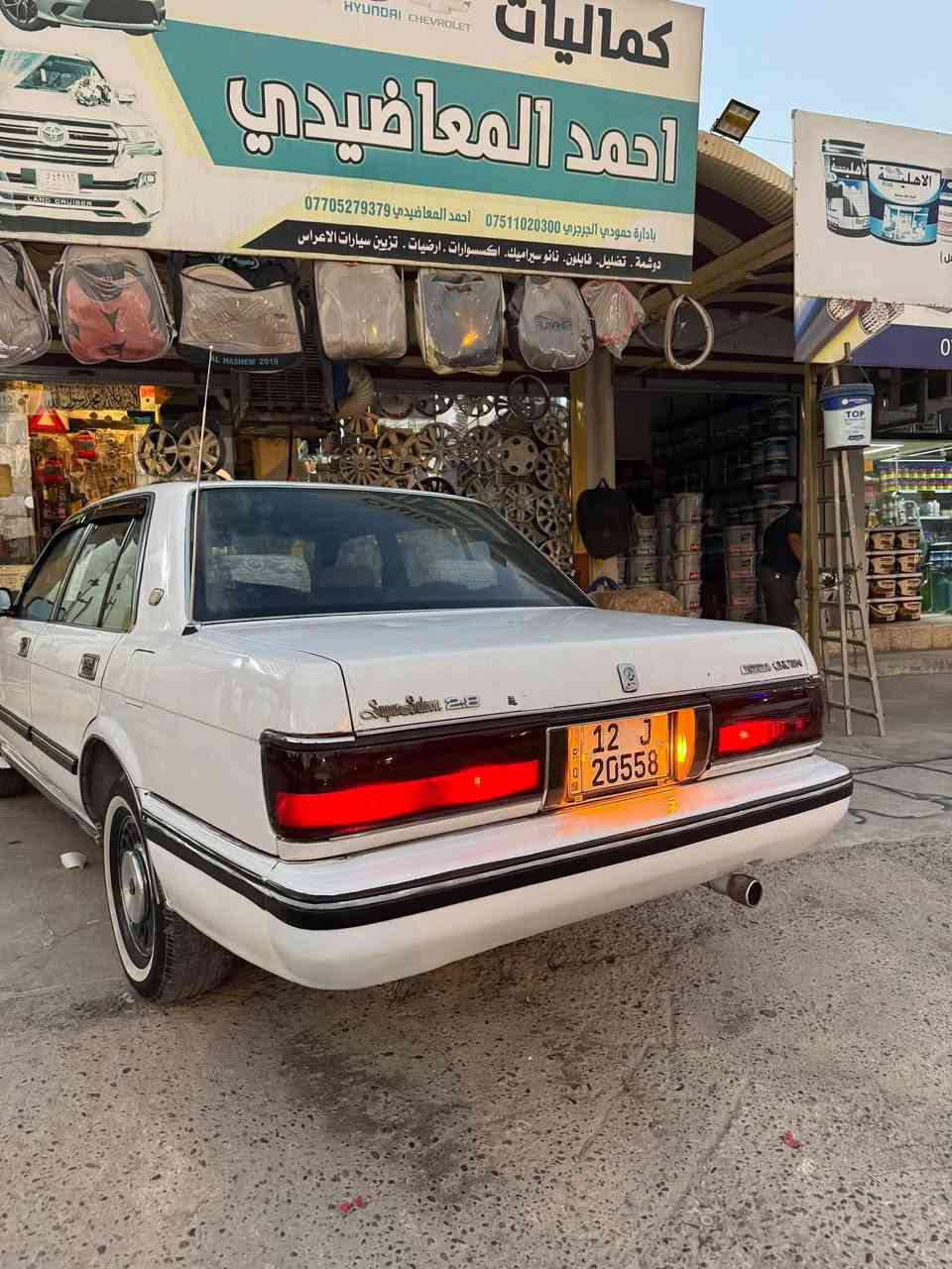 السلام عليكم سيدان للبيع موديل1989
رقم نينوى جديد سنوية لغاية2030
كابون بانزين بيها السيارة نضيفه مايعوزها شي وصاحبها الشرعي موجود شرط الوكالة والتحويل
***********
***********
