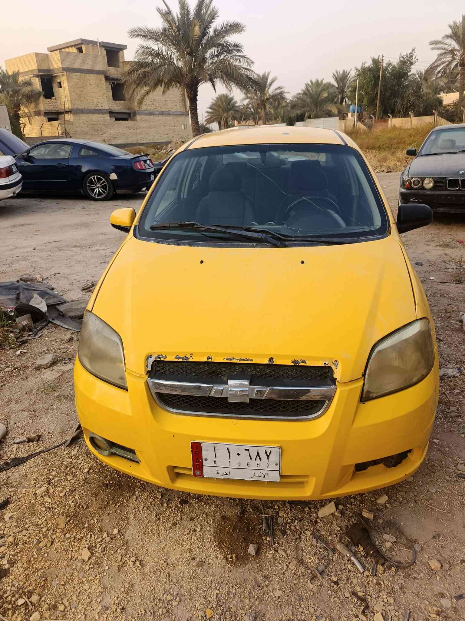 افيو • كير عادي • البياع