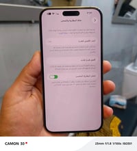 آيفون ١٤ برو ماكس • ٢٥٦ جيجا • بطارية ٨١٪