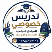 حي المصطفى • تعليم