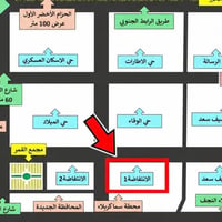 البلديات خلف سما • ٢٥٠م • طابو صرف