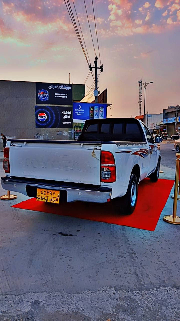 ❤اللهم صل علی محمد وعلی ال محمد❤

اسلام وعلیکم 🧿 🇯🇵TOYOTA HILUX 2008🧿
کامل مکمل الجمالیە والکمالیات غلاف بودی سبایدر
مکفول  من ناحیە حادث او دعم تحفە سیارە عل وضع الشرکە بسمن تحویل ثانی یوم موجود
ابیع بشرط من دعامیە لل دعامیە مکانی سلیمانیە. عربت
للاستفسار خابر عل های رقم واتساب و تلیفون
📥***********📥🔥🔮
سعر 💰135💰و بی مجال بسیط حک جیە للطیبین.
تحیات اخوکم اغا من سلیمانیە..
#الجميع #fbreels #villa #fyp #جميع
