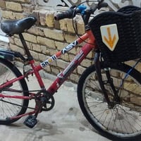 بايسكل • نضيف • حي النصر