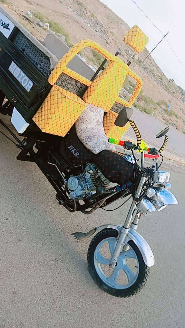ستوته • فحل • اوراق