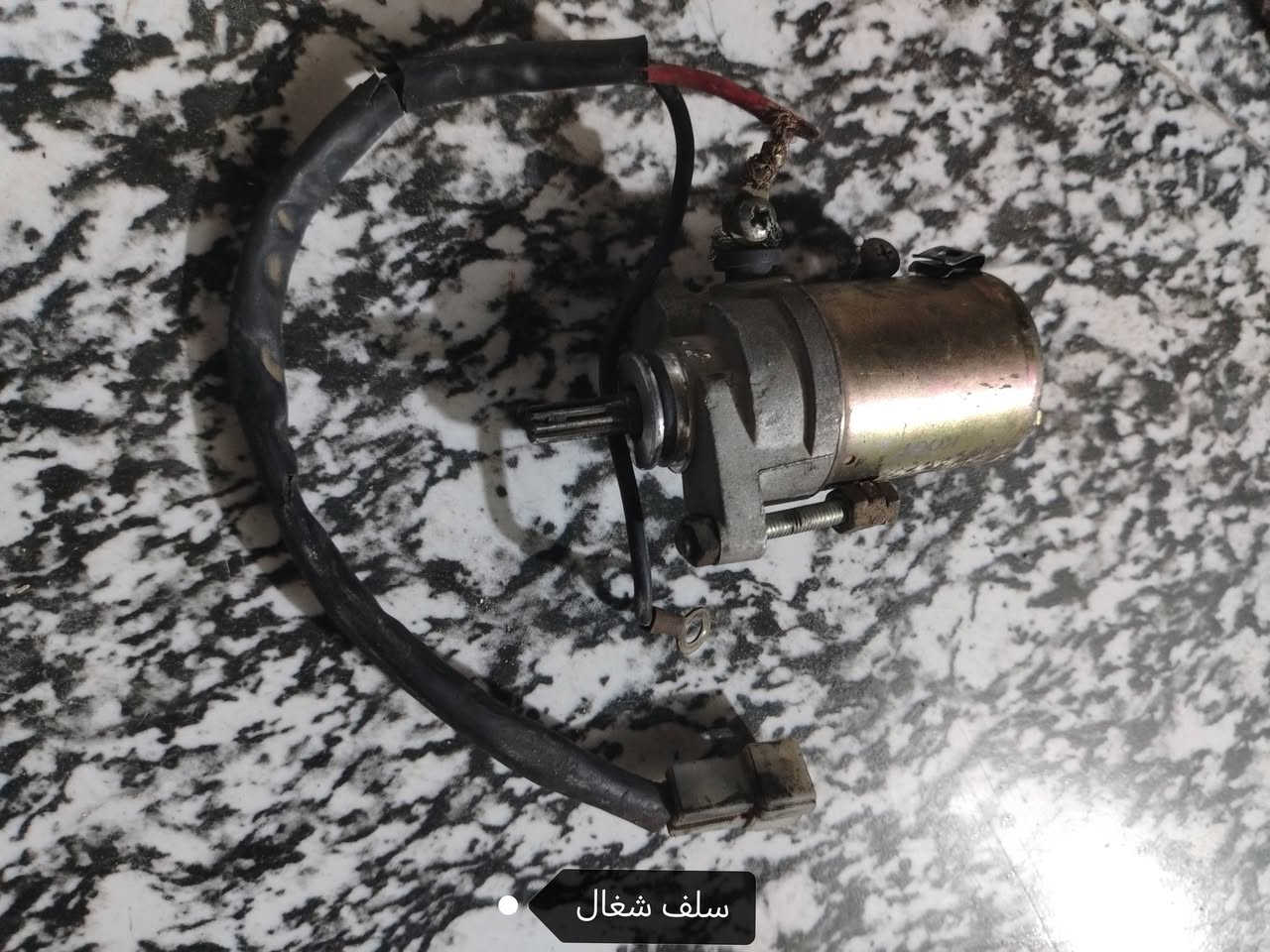لبيع كلمن وسعره  ليريد شي يجي وتساب***********

نص مكتوب في الصور:
- كلج خلفي رياضي
- بنرات رياضي
- سلف شغَال
- کلاج امامی کامل