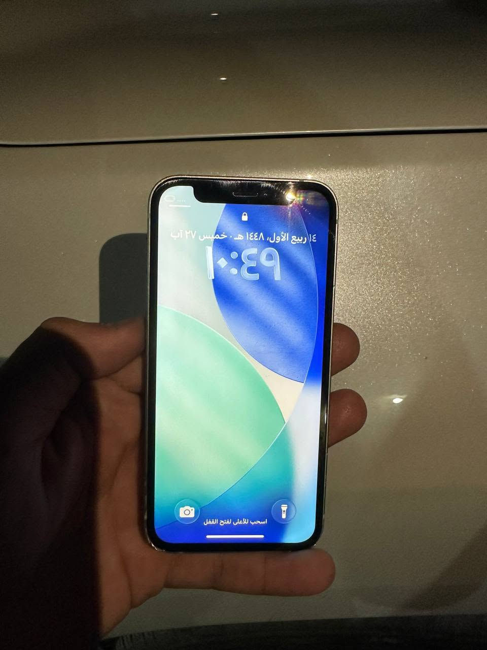 للبيع: آيفون 12 ميني (iPhone 12 Mini) - لون أخضر
الذاكرة: 128 غيغابايت.
البطارية: 78%.
الشاشة: مبدلة وشغالة تمام وبدون أي مشاكل.
الكاميرا: شغالة طبيعي وتصوير ممتاز.
الظهر: مكسور ويحتاج تبديل.
السعر: 180 ألف (وبي مجال للشراي).
الموقع: كربلاء.
للتواصل والاستفسار الاتصال أو المراسلة على الرقم: ***********
