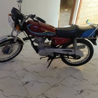 سكنر • موديل 20 • اوراق جاهزه