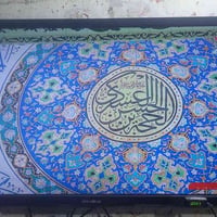 ٣٢بوصه • بدون نت • نضيفه
