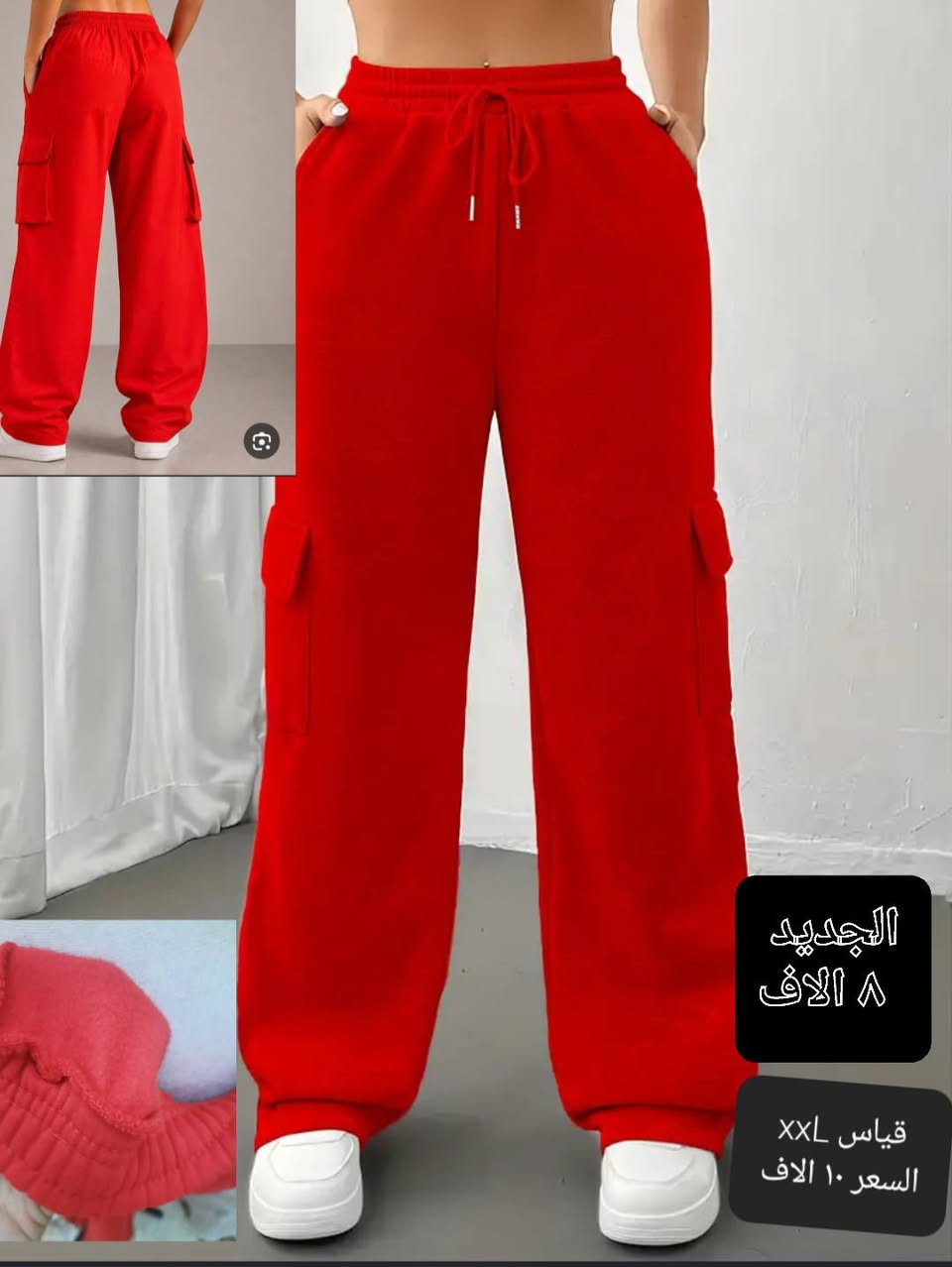 تخفيضات • مبطن فرو • مقاسات S-XXL