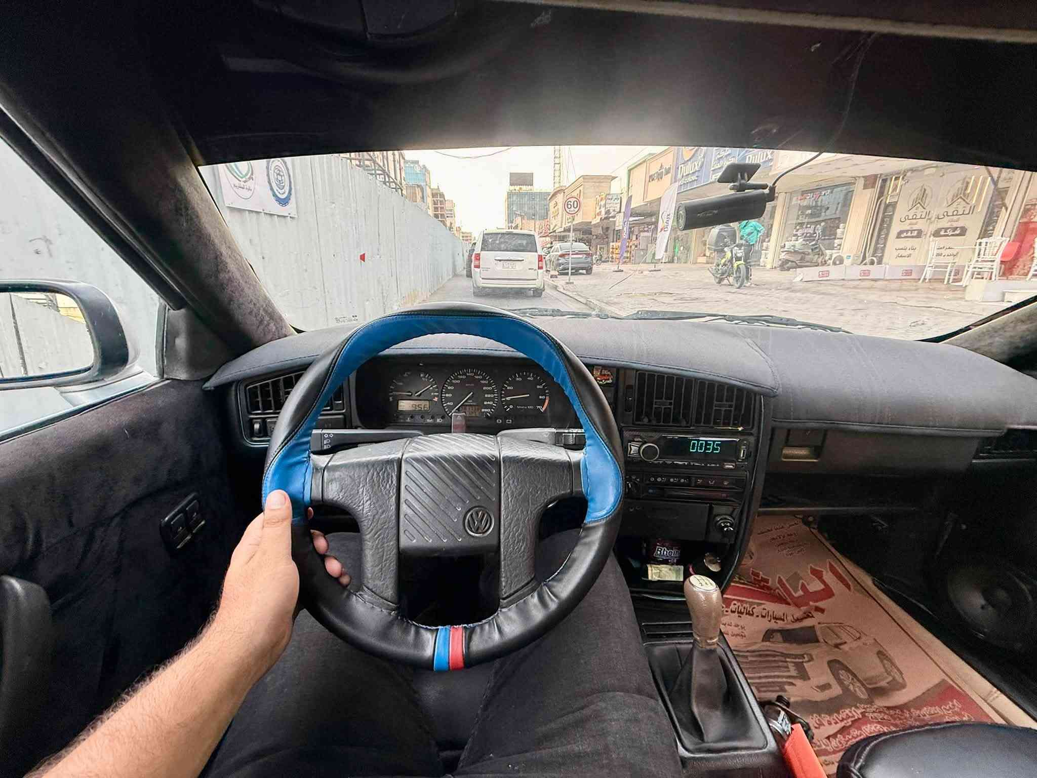 السلام عليكم 

من النوادر والمميزات ع مستوى العراق ❤️

للبيع او مراوس حسب القناعه  ✅

كولف كورادو تك باب    ✅
الموديل ١٩٩٢ ✅
اللون رصاصي  🖤
كير عادي ممتاز ✅
مكينة ٤ سلندر ١٨٠٠ ممتازه  ✅
صدر امامي خلفي جديد ✅
كشتات بلاد ✅
تبريد ثلج ✅
داخل بلاد ✅
ويل بي بي اس نيكل ✅
سستم صوت ✅

السياره بيها مكينه وكير جدد بالكارتونه والصدر جديد والتبريد منظومه كامله ثلج  .

البجم مخيف ولايتات عدسات كلش حلوات .

النصبه كلش حلوه والصبغه ممتازه مالتها وشويه تطعيمات بالأسود فابلون علمود اخاف تتشخط .

تراي السياره جدا حلو وشرط ترايك للبصره او اربيل .

السياره رقم بغداد الدولي  سنويه جديده وهزه جديده 
باسمي شرط التحويل   ✅

السعر جدا مناسب بالنسبه للنظافه وندرهالسياره (( ٤٥ ورقه)) بيها مجال ان شاء الله 

المكان بغداد الاعظمية  ✅

***********
أ. مروان النعيمي 

 إذا متعجبك السياره اترك كلمه حلوه و صلى ع افضل الخلق سيدنا محمد 🩷
