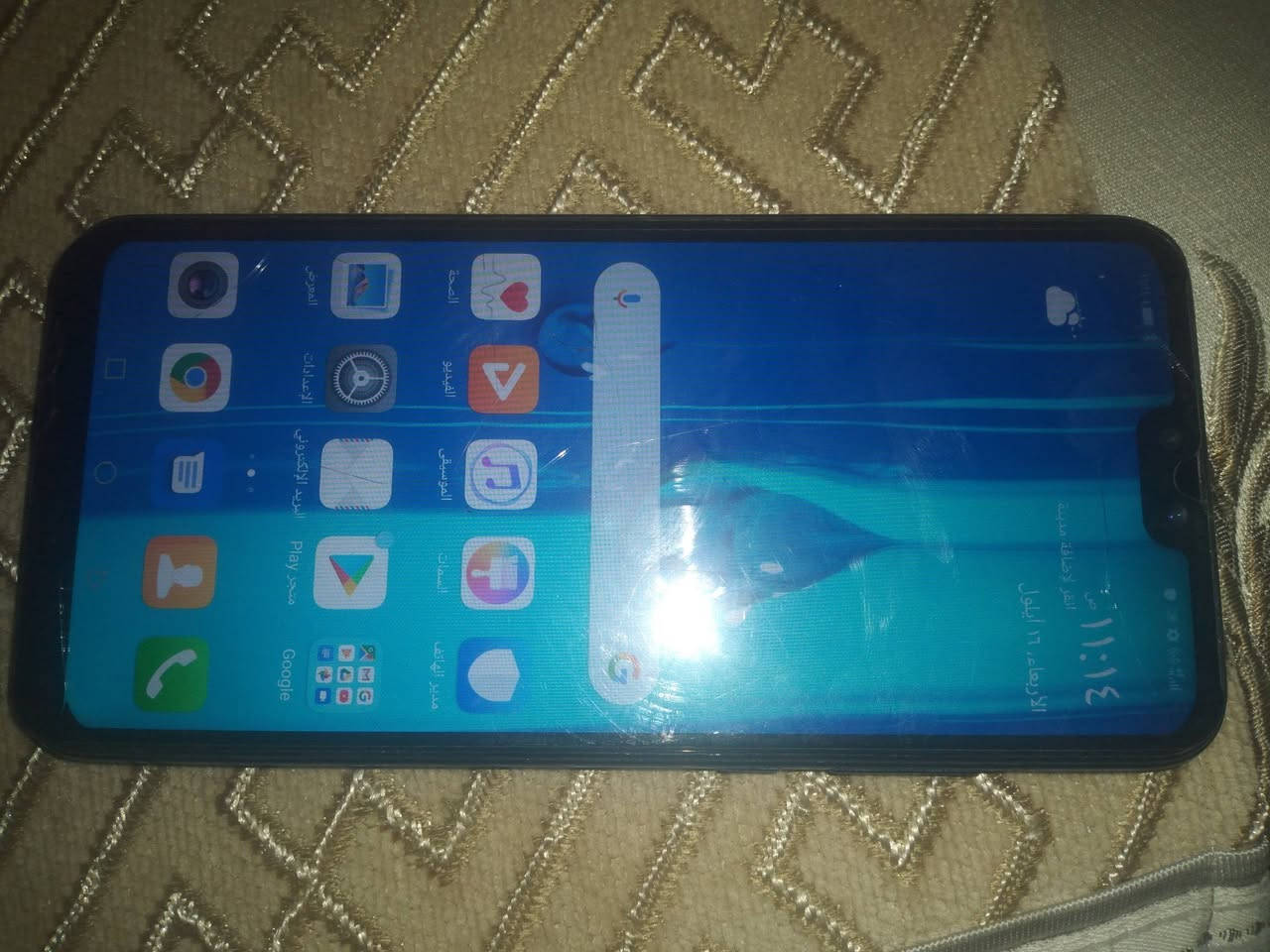 واي 9 50 الف شغال ***********
