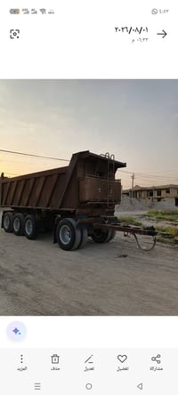 مقطوره للبيع 2025 07714515675