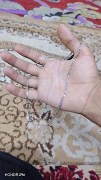 سلسله فضه • ٩ غرام