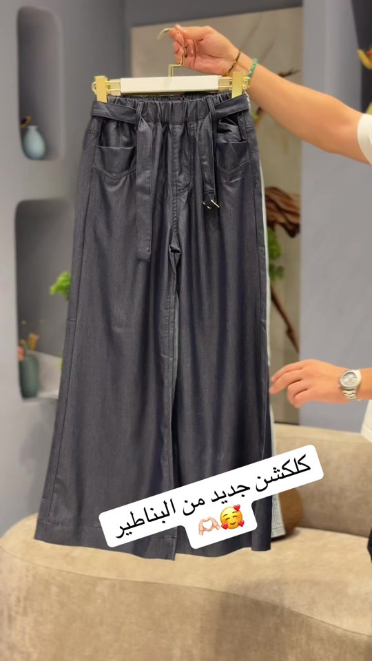 ايتمات جديده من البناطير الصيفيه  القياس 10-11-12-13-14-15-16 سنة  للحجز واتساب ***********
