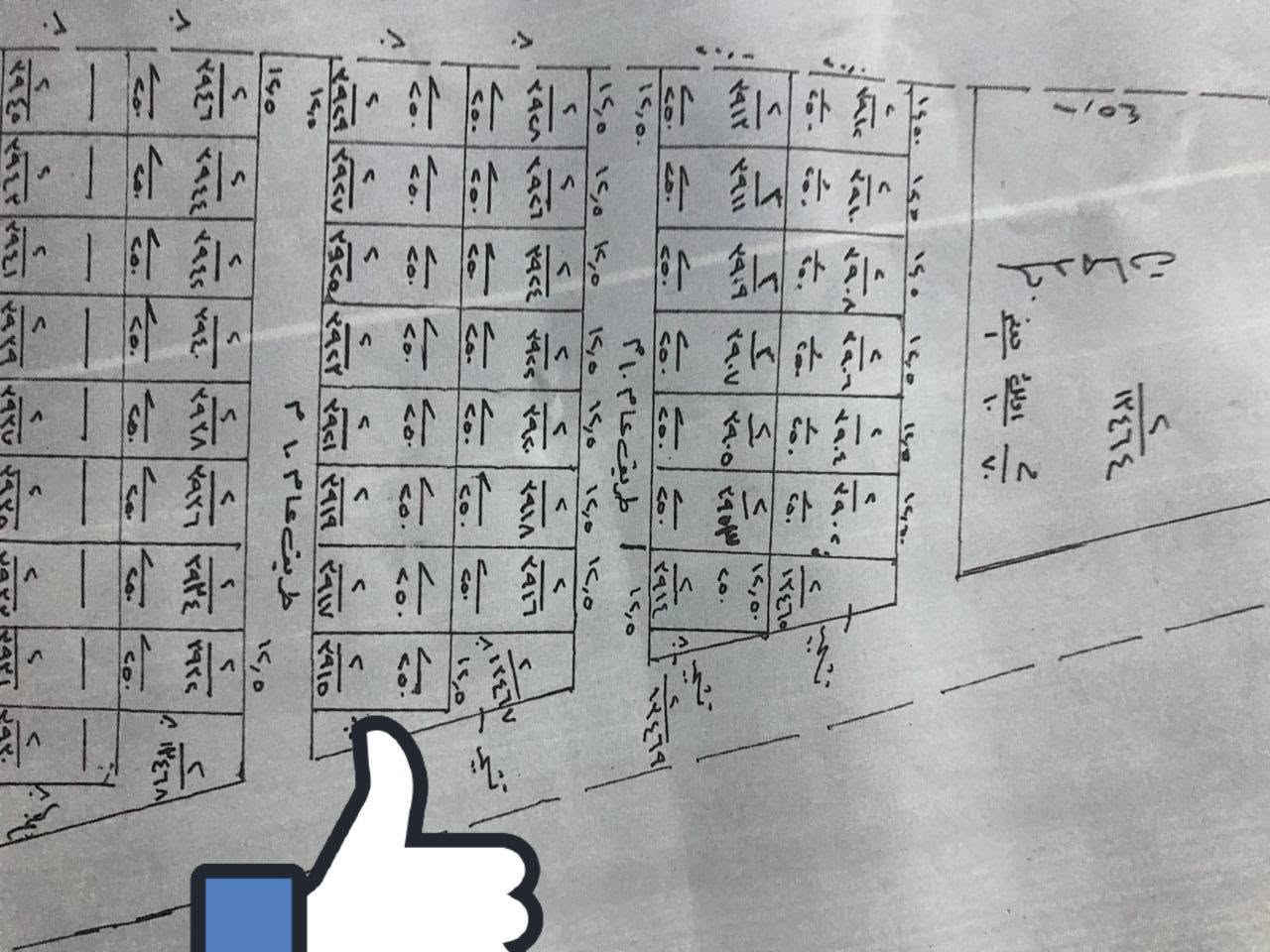 السلام وعليكم
قطعة ارض للبيع ركن داخلي مساحه مساحه 125م مقاطعه 10/2

واجهه10×نزال12.5 

شارع 15

تشجير (رقم العقار3915) 

قريبه من شارع 40 حله بغداد 

السعر 95مليون  للاتصال  مع صاحب العقار مباشر ***********

***********
