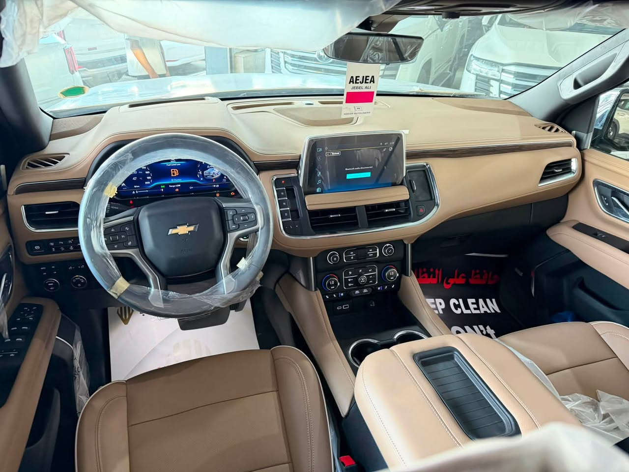 CHEVROLET TAHOE PREMIER

شيفروليت تاهو بريمير
الموديل :2024 ( خليجي )
اللون : اسود 
العداد :زيرو 

حجم المحرك : 5300 Cc
عدد الاسطوانات : 8 اسطوانات ( 8 سلندر )
المواصفات : 
* سقف بانوراما 
* دخول ذكي للسياره 4 أبواب ( بصمه )
* المقاعد كهربائية تدفئة و تبريد
* مقصوره الركاب من الجلد الفاخر + خشب ملكي 
* شاحن وايرلس لاسلكي
* ويل 22 انج
* نظام الرؤيه : 5 كامرات رؤيه شامله ( BIRD VIEW )
* نظام التعليق مستقل
* كشنات ميموري خزن
* نظام الصوت BOSE سماعات عدد 10
* دوسات كهرباء + اناره LED
* نظام سحب مقطوره تحكم كامل + كامرة لرؤية المطوره
* نظام جكات

السيارة رقم بغداد 

العنوان _بابل طريق حلة نجف 
للاستفسار 
***********
***********
