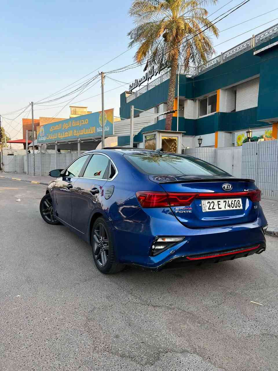🔥 للبيع كيا فورتي EX موديل 2020 🔥
💙 لون أزرك مميز ومرتب

🚘 EX فول مواصفات — عدا البصمة

✨ المواصفات:

• فتحة سقف 🌤️

• تبريد مقاعد ❄️

• مودات قيادة Sport / Normal / Eco 🏁

• رادار أمامي

• رادارات جانبية Blind Spot

• كاميرا خلفية

• أنظمة أمان ومساعدة بالقيادة

• شاشة + تحكم ستيرن

• مثبت سرعة

• مواصفات هواي بعد

🛠️ الحادث: بابين فقط

▫️ بابين وجاملغ امامي صبغ 

▫️ السيارة جديده بمعنه الكلمه

📍 بغداد – صليخ ال600

📞 ***********
