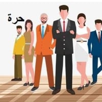 حداد • صباغ • تنظيف حدائق