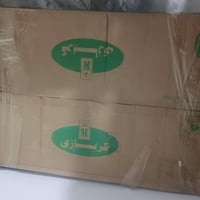 طباخ كريازي • استيل • ٥ عيون