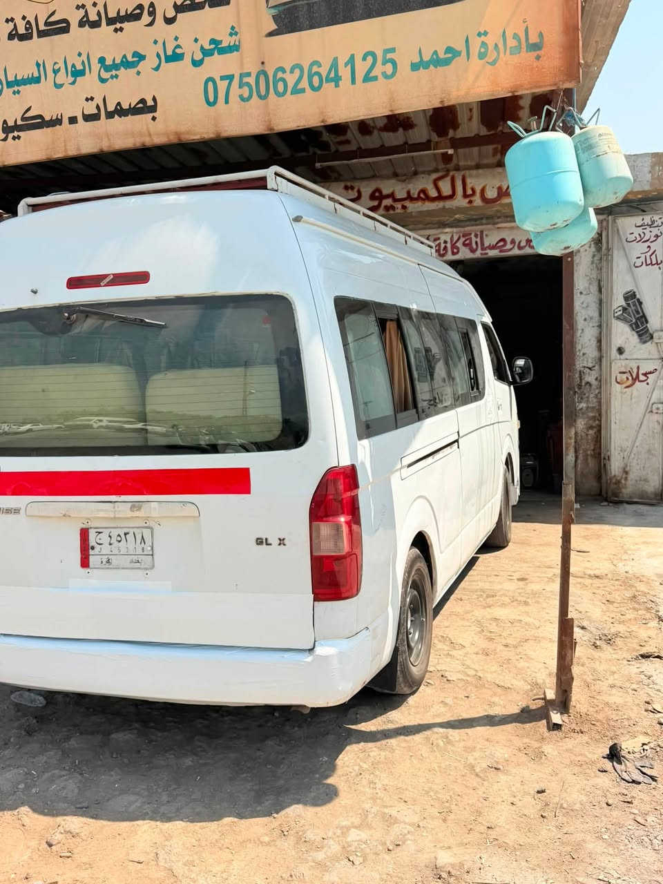 جنبي عالي موديل14 رقم بغداد
منضومة غاز 80 
باب سلايت كهربائي 
لايت زنون 
تبريد خير من الله شاد سبلت 
دوشمة جديدة 
 سعر 125  وبيهة مجال 
مكان السيارة بغداد جسر ديالى 
رقم صاحب السيارة

***********
