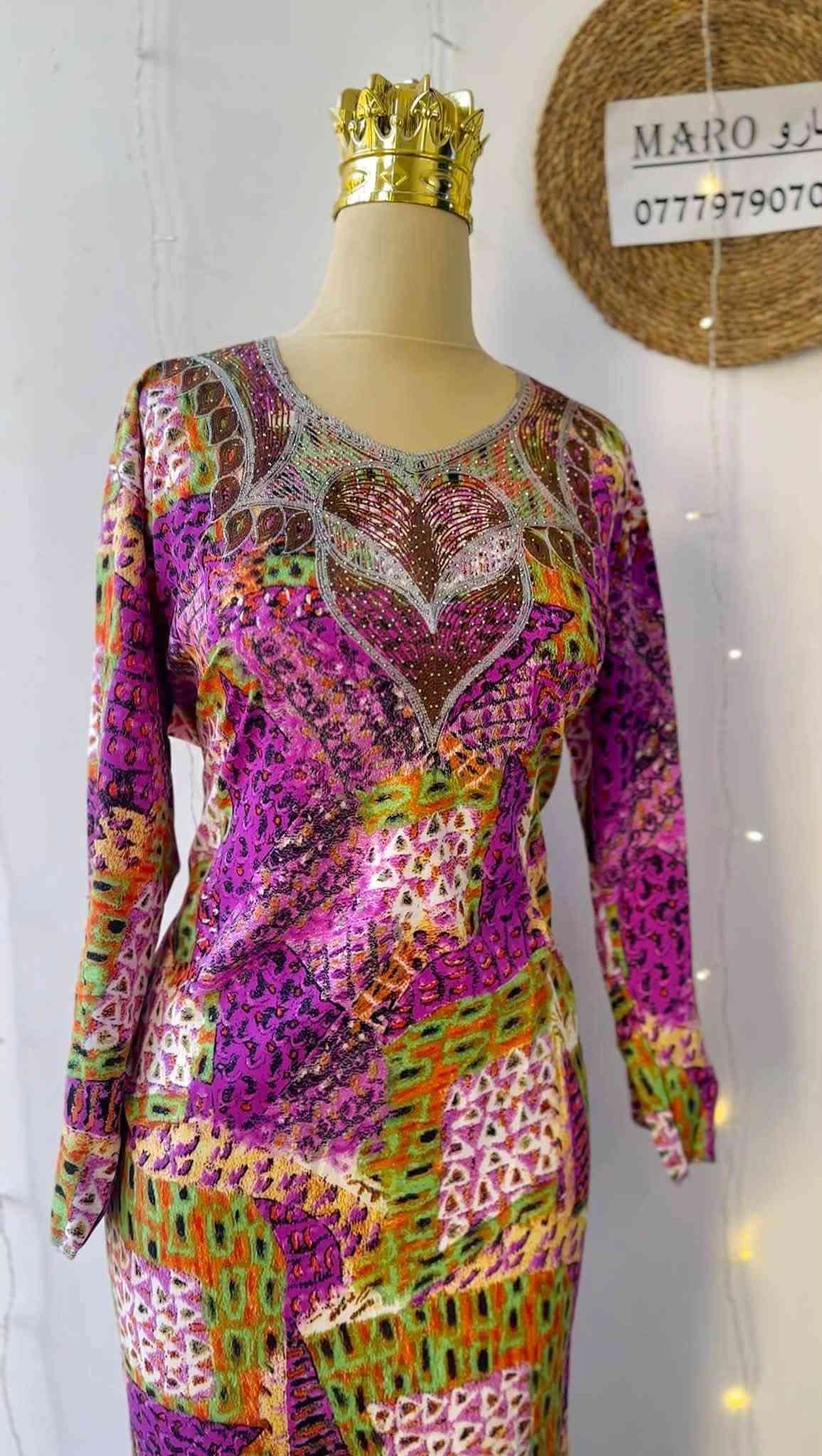 احلا عرض 😍
قطعة ب8
قطعتين ب 15
3 قطع ب 20 الف بس 🔥🔥

دشاديش نسائية باقوى العروض
قياسات خاصة وعادية 

للحجز والاستفسار ***********

#عرض #العراق #ملابس #اكسبلور #خصم
