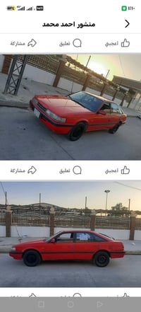 موديل ٩١ • جير عادي • رقم نينوى