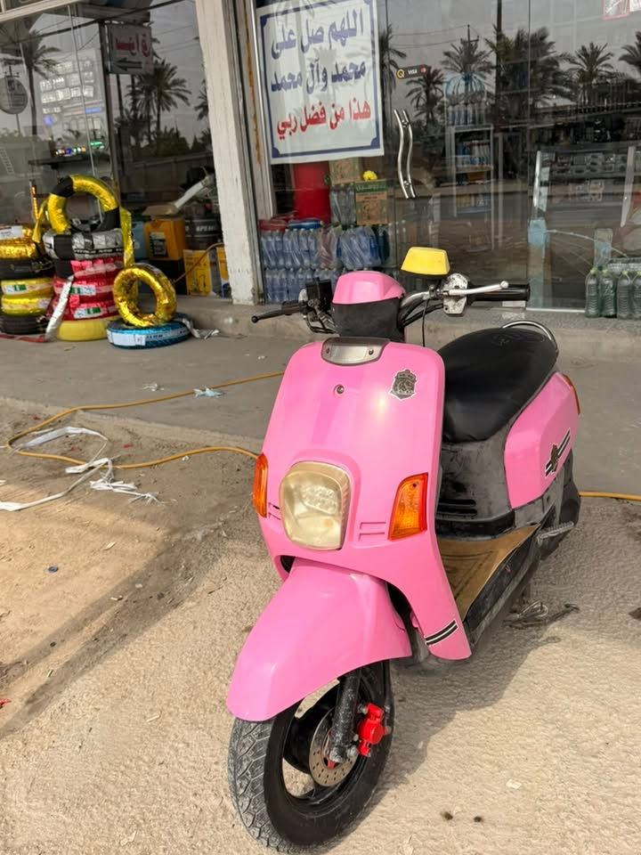 بوليسي نوزل • كلش شغال • بابل كفل