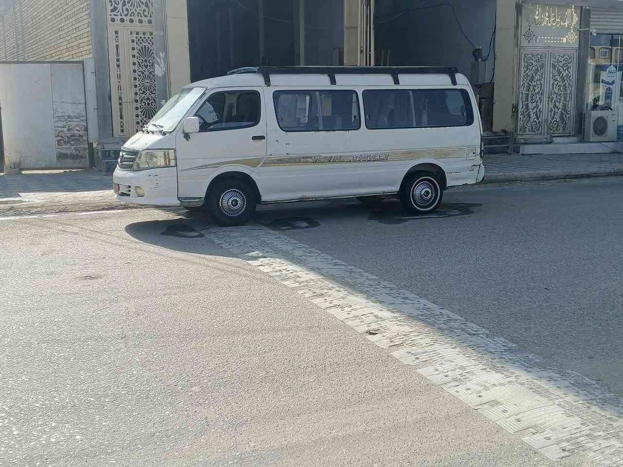 فتون 9 • مكينه و كير زين • طخات بسيطة