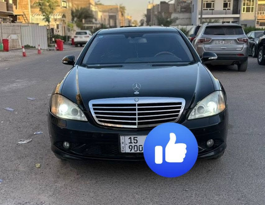 مارسدس موديل ٢٠٠٩ ماشيه ١٧٠ الف حقيقي سياره جاهزه كل نقص مابيه سيارة فول موصفات باب طويله سعره 175 ورقة مكفولة من الصبغ فقط صبغ جنطه بدون معجون و بارد مقدار شبر رقم انبار مميز تحويل مباشر الاتصال على الرقم ***********
