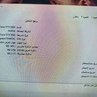 تجميعة احترافي • مستعمل أقل شهر • مجال بسيط