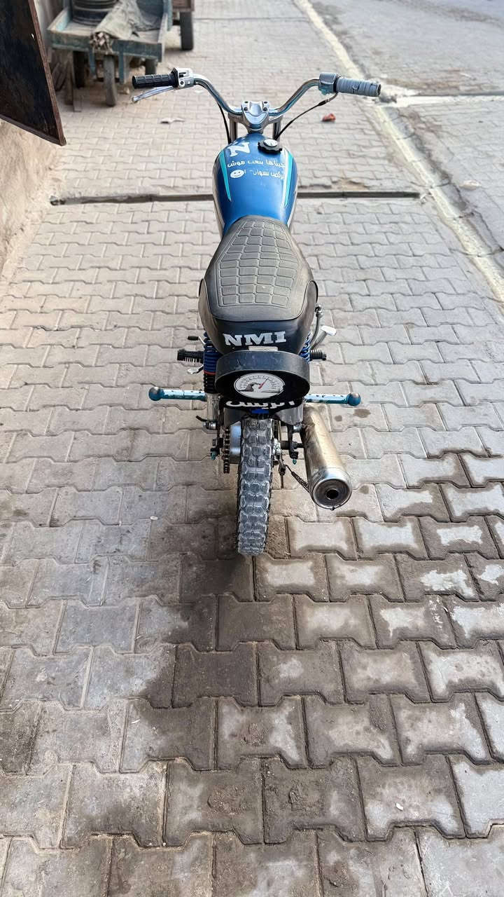 سلام عليكم دراجه حربيه شوفت عينك كلك كلك كلك دراجه معدل وفصله شلعه فول الشراي يتواصل وياي وبي خير ويدلل رقمي ***********
