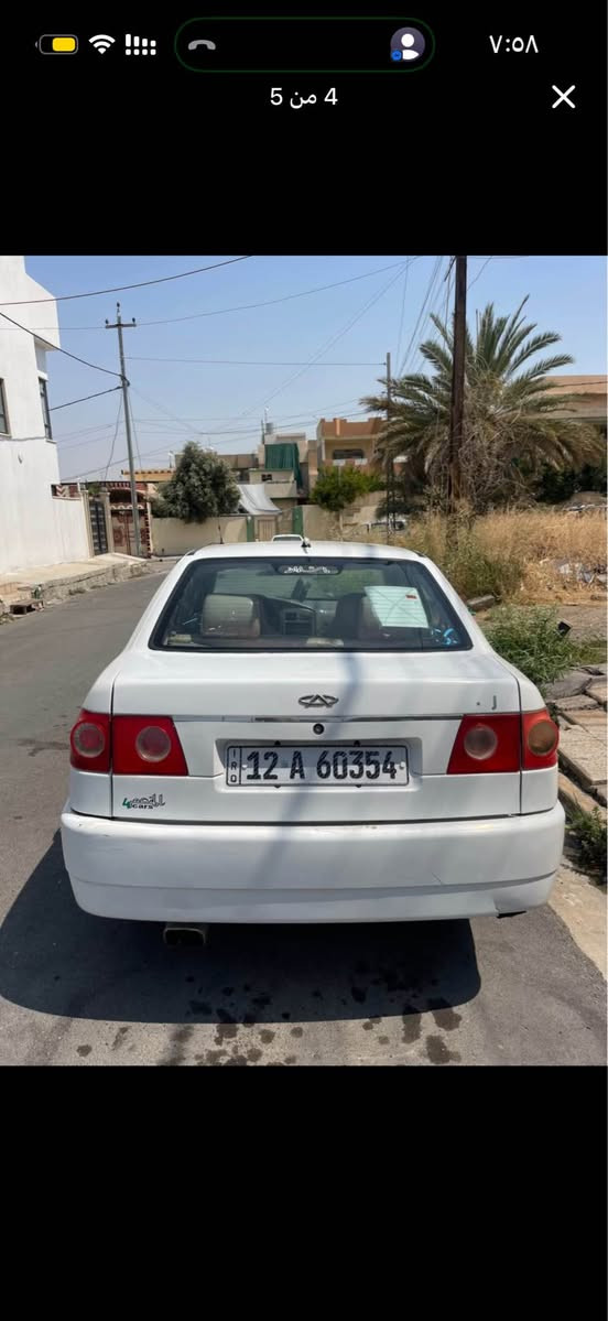 شيري ٢٠١٣
رقم نينوى 
سنوية وهزة وارقام جديد الى ٢٠٣٠
مكانها موصل 
صبغ حزام 
***********
السعر قفل قفل 🔒 29 موصل, نينوى

نص مكتوب في الصور:
- 7:09 1 من 5
- 7:09 2 من 5
- 7:58
- 4 من 5
- 5 من 5