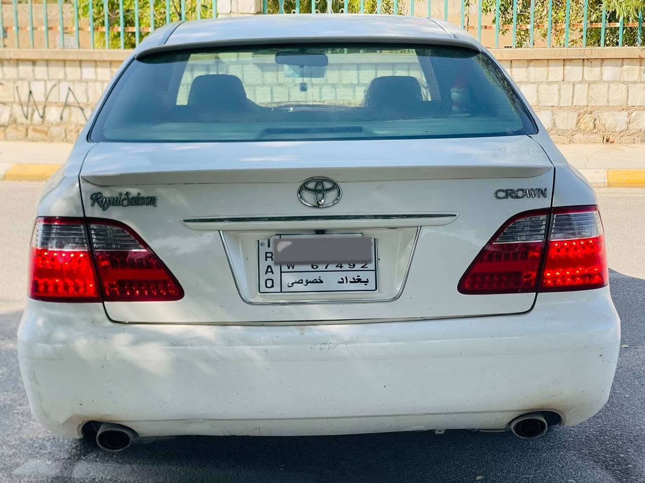 شاینە • ٢٠٠٦ • کەلار