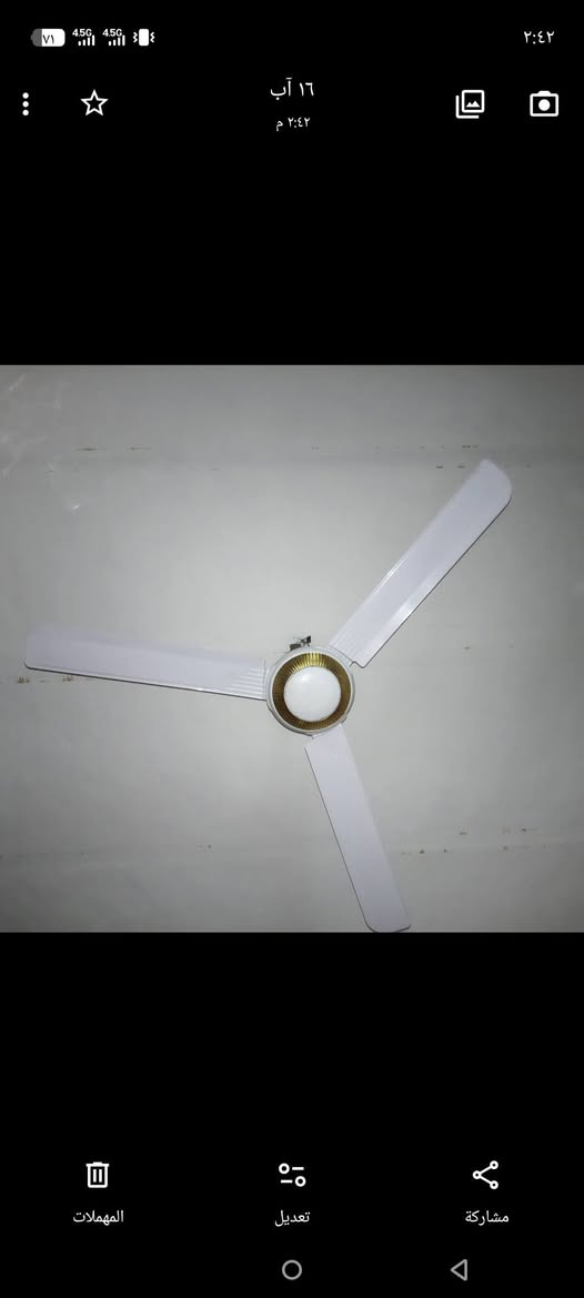 مروحه ميلنو شرط الاصليه وزن ثقيل نحاس استخدام شهرين سعر 25 وبيه مجال تواصل خاص او ***********
