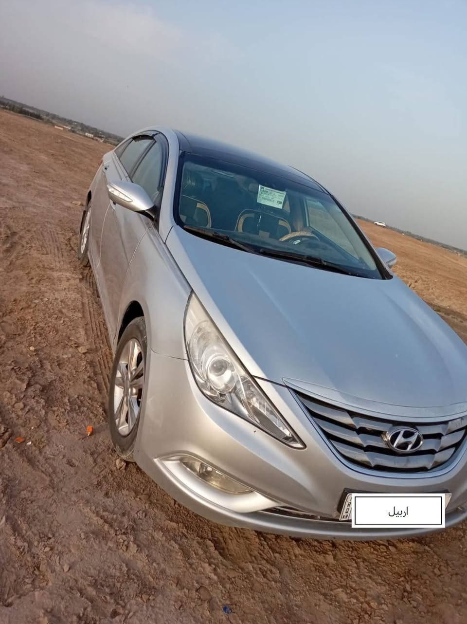 السلام عليكم
 سوناتا ٢٠١١ خليجي
 رقم أربيل بأسمي تحويل مباشر

المواصفات 
 مكينه 2400
قمارة بانوراما
قطعتين تبريد
تحكم ستيرن
شفتات بالستيرن
شاشة كبيره
كاميرا دوارة
كشن كهربائي
مري شفط
وباقي المواصفات المعروفة بالسوناتا
محرك وكير شرط الفحص
تبريدها ثلج

بيها بنيد مفتوح
وبيها ٤ قطع صبغ أثر جراد بدون حادث بيع حزام
بس يشهد الله مابيها صبغ حزام 
السياره جاهزه من كلشي وعليها ادامه جديدة
صدر وحدادية خير من الله ماتصرف عليها دينار
مكاني السيارة بابل جبلة 
سعرها 98 وبيها مجال حك الجيه

للاستفسار ***********

اترك تعليق بالصلاة على محمد وآل محمد

نص مكتوب في الصور:
- أربيل
- اربيل