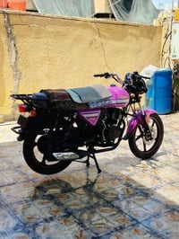 دايوان • ٢٠٢٦ • زيرو