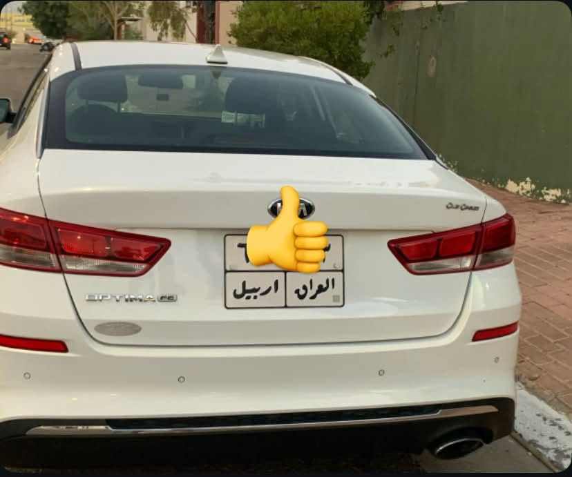 للبيع كيا أوبتيما 2019 وارد أمريكي

 المحرك: 2400 GDI 

 بدون صبغ، وبدون إيرباك 

 الرقم: أربيل

السعر:  ( ١٣٧ $ ) وبيها مجال 

 مكان السيارة: الأنبار / الرمادي
 
 ملاحظة: صور الحادث موجودة بالمنشور

رقم الهاتف : ***********
