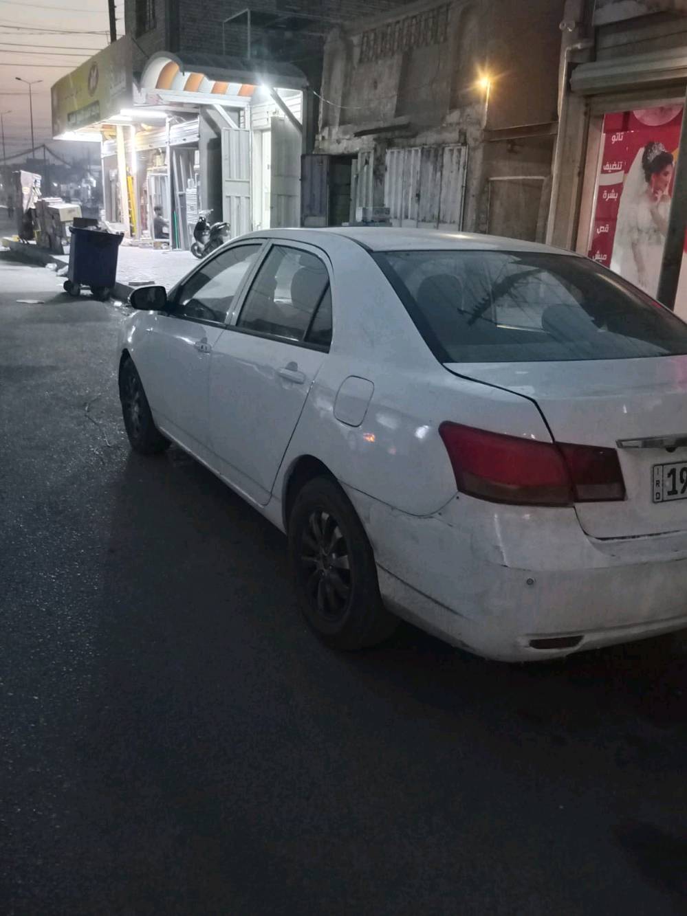 بي وايدي مديل 2016 ضربه جاملغ الخلفي سياره نضيفه وتخبل وخير م̷ـــِْن •اللّـہ̣̥ حته تبريدها ثلج مكان سياره كربلاء حي العامل الشراي ينتصل
***********