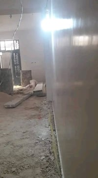 جص • سمنت • نجف رقمي