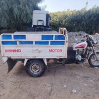 ستوته • موديل 16 • مكينه 24