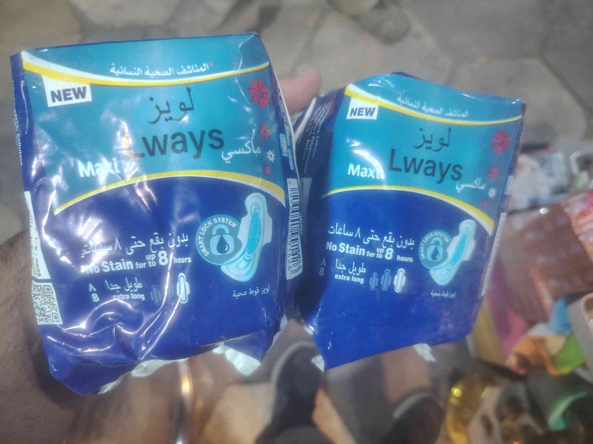 عرض خاص يوجد توصيل مجاني *********** وتساب جمله

نص مكتوب في الصور:
- سيت ٦ قطعه 28000 ايراني
- طباخ ليزر سعر 20 الف
- سيت 2 قطعه 20 الف شركه زيو
- سعر 24000 سيت 6 قطعه
- 20 الف سيت صينه ذهبي شركة زيو 2 قطعه