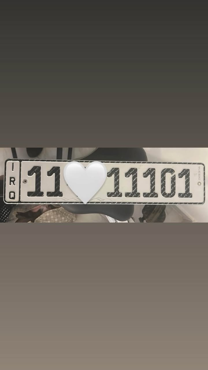 السلام عليكم  ارقام بغداد مميزة للبيع على سيارات 🚗 تسقيط
الرقم الاول11101
السعر31000$
الرقم الثاني
1191
السعر17000$
المكان بغداد 
للاستفسار والتواصل الاتصال على الرقم
📞☎️***********
