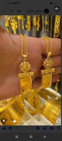 ذهب • تقسيط بدون مقدم • بكفالة موظف
