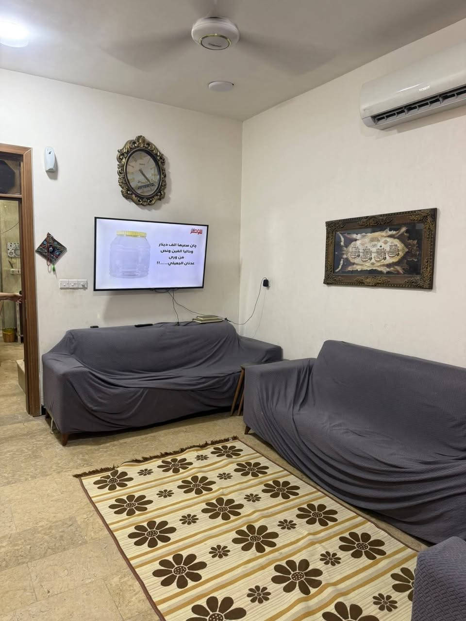 عقار للبيع /مساحة /٧٥متر /يتكون من ثلاث غرف نوم /صالة +مطبخ +خدمات /الدار جديد موقع ممتاز /ديوان المخابرات قرب حي جهاد الاستفسار على هذا الرقم /***********السعر مناسب

نص مكتوب في الصور:
- الجوكر
- كان سعرها الف دينار
- وحاليا الفين ونص
- من وري
- عدنان الجميلي......!!