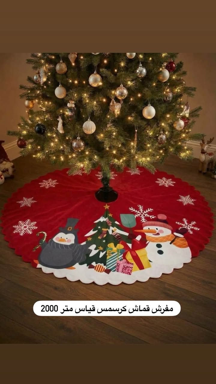 ستاند كريسماس أكريلك ٢٠سم • مفارش كريسماس ٣٠×٤٠ ٤قطع • بوستر قماش ٢م×٩...