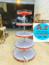 رفوف حديثة • رفوف مخزنية • تجهيز محلات