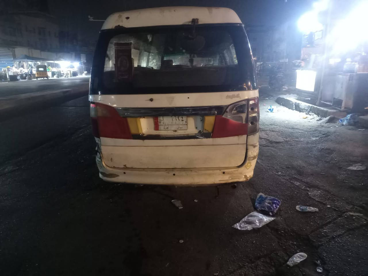 فتون • ٢٠٠٩ • رقم ديالى