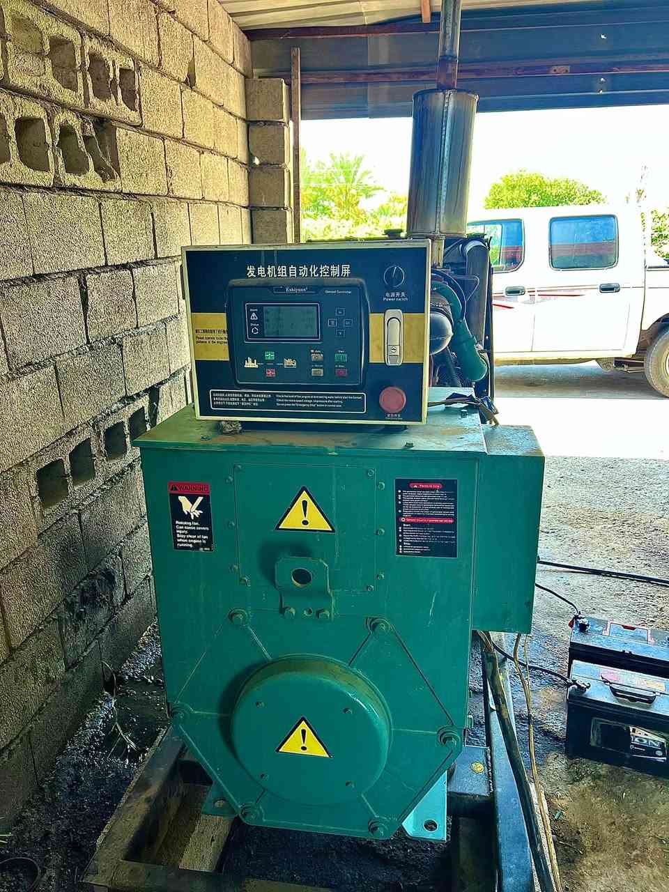 كمنز 102 سته سوبر  وضع شركه  
100KV
***********
