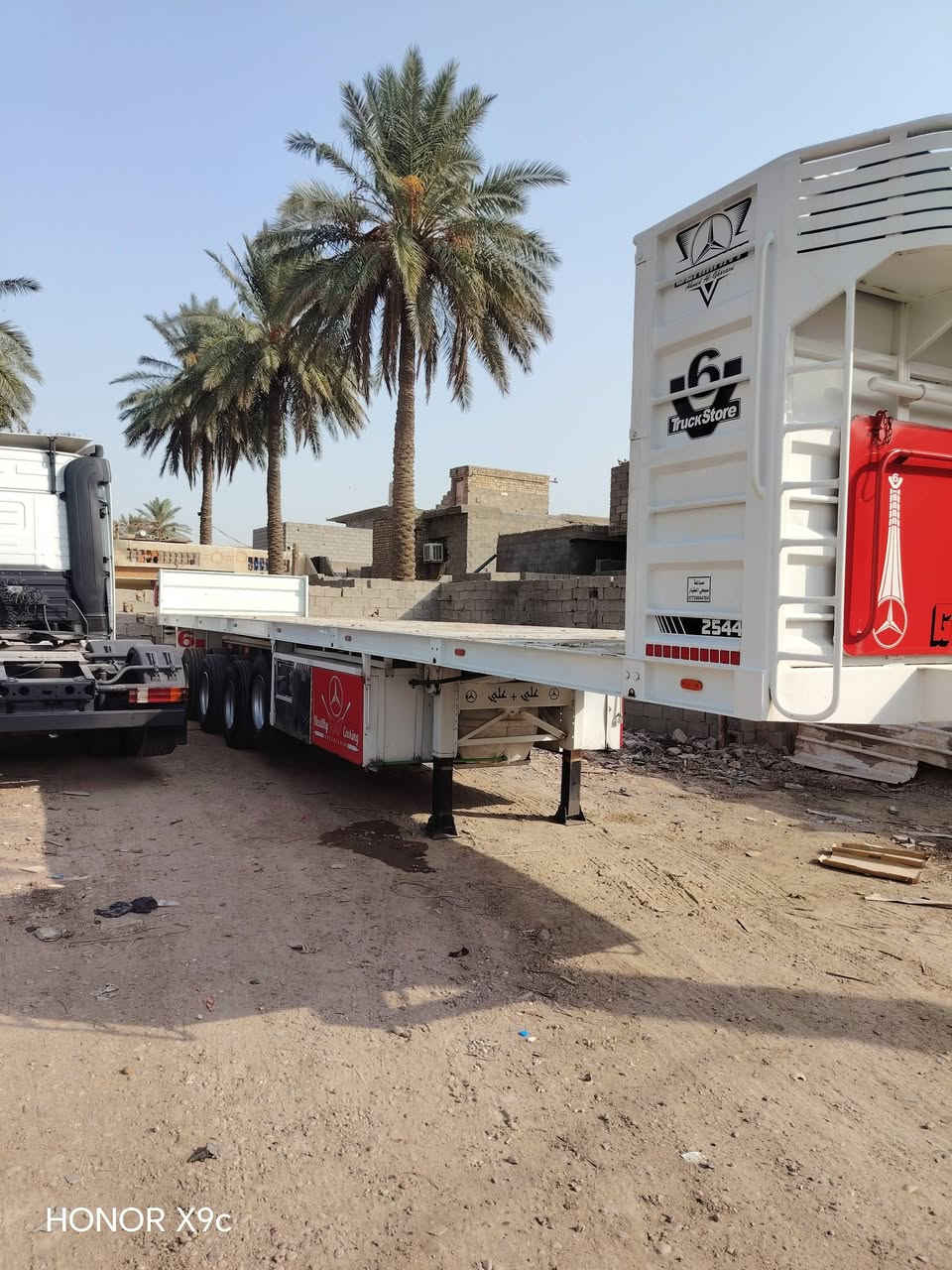 عربانه • شاصي ١٦ • دنكر ١٤